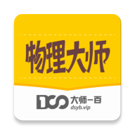 ʦapp°v5.3.2 ٷ