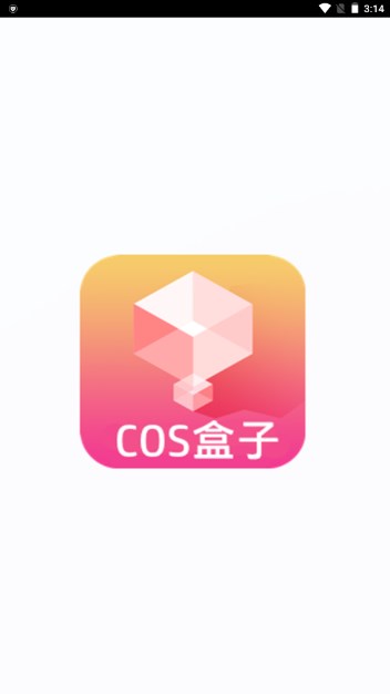 COSappv1.1.1 ׿ͼ0