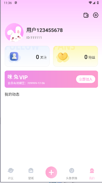 ñֽvip