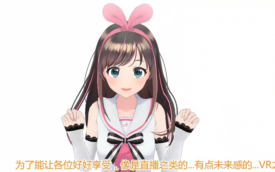 KizunaPlayerϷٷ