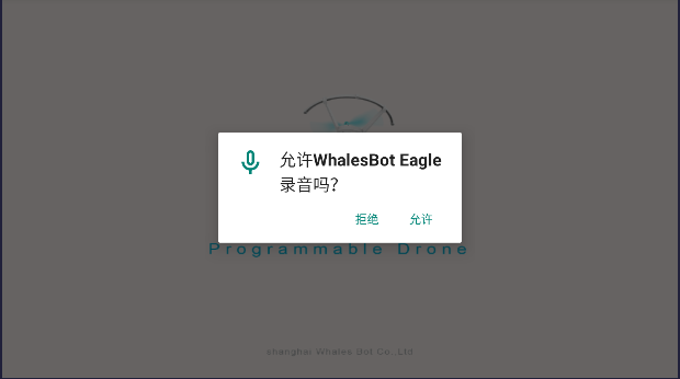 ˻app(WhalesBot Eagle)