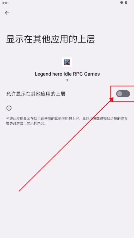 Ӣ˼˵(Legend hero Idle RPG Games)