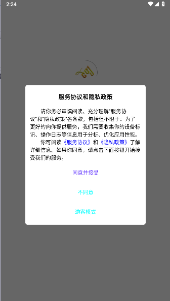 app°汾װ