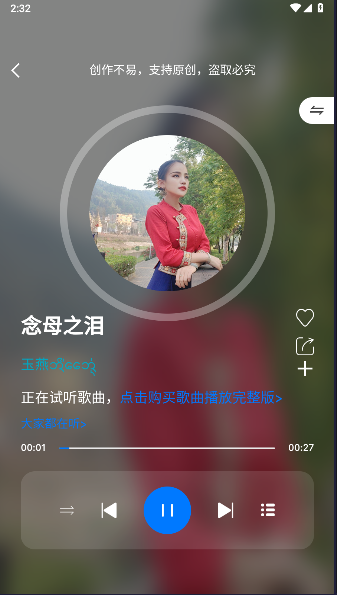 app°汾װ