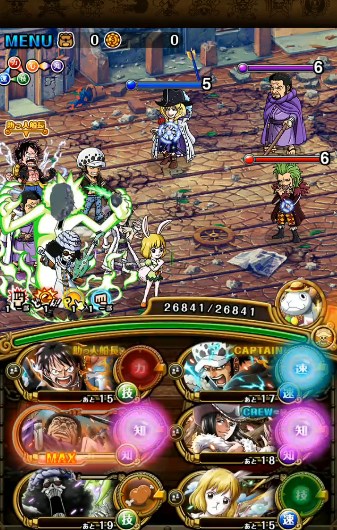 Ѱ֮ùʰ(ONE PIECE TREASURE CRUISE)