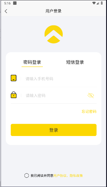 app°汾