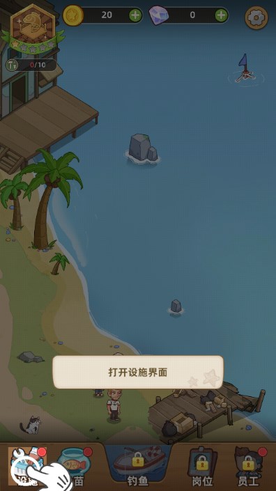 fishingstrikeֻ