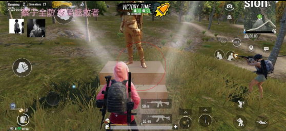 pubgȫ°v2.0.9.2 ׿ͼ0