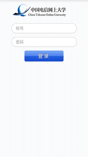 ĴϴѧͻAPP(˫ѧϰȦ)v4.9.8 ٷֻͼ2