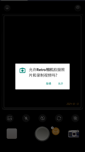 RetroAPPv1.0.1 °ͼ0