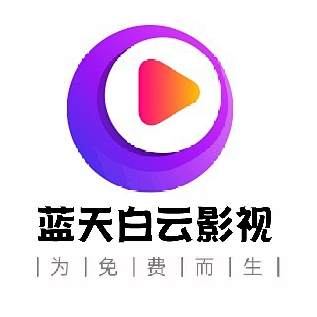 Ӱappv1.6.9 ٷ