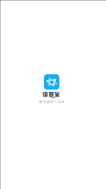 APP°汾2024v6.6.70 ׿ͼ0