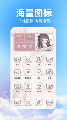 ͼͼAPP°汾v1.0.7 ׿ͼ3