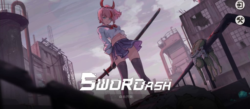 Ҳ˫2°2024(Swordash)ͼ0