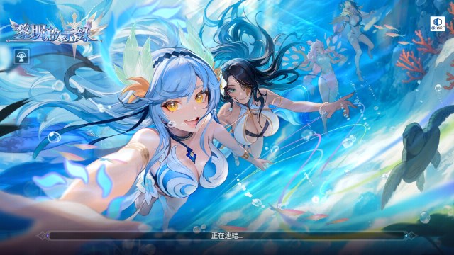 ðչʷٷ(Mobile Legends)v1.1.486 °ͼ0