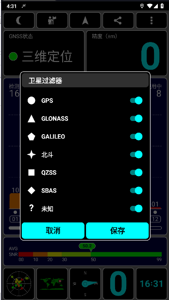 GPSǲ鿴ֻͼ1