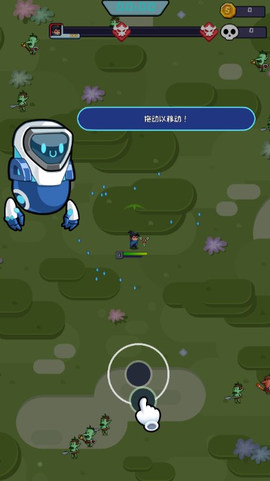 ޾2˼޸(Hero Survival IO 2)v1.0.7 °ͼ0