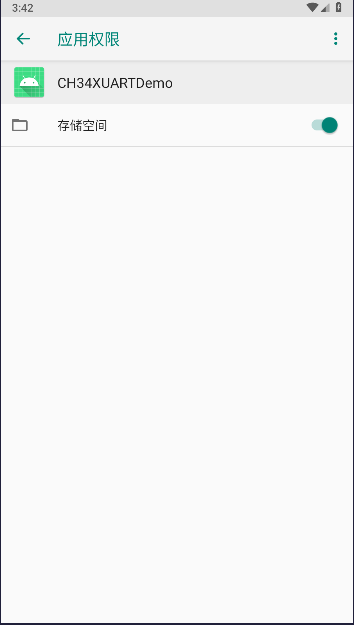 ڵԹapp(CH34XUARTDemo)v1.7 ׿İͼ4
