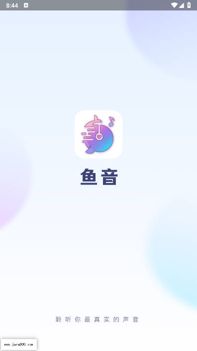 罻v6.8.8 ׿°ͼ0