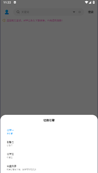 廳临v1.3.0 ׿ͼ3