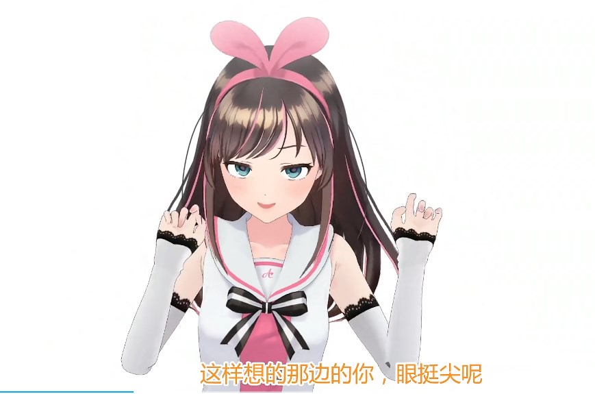 KizunaPlayerϷٷͼ3