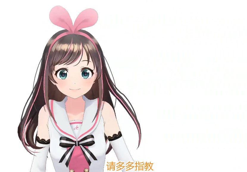 KizunaPlayerϷٷͼ0