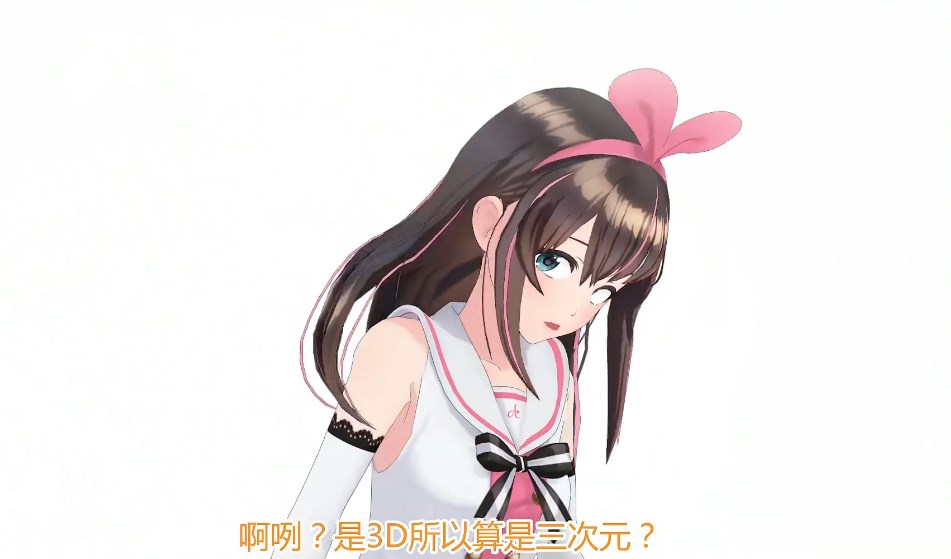 KizunaPlayerϷٷͼ1