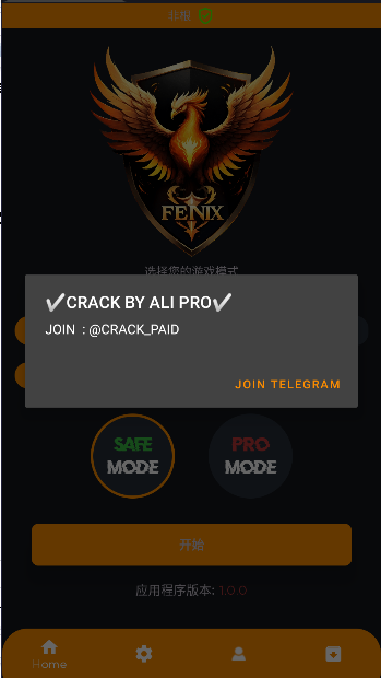 ˲°(FeNiX SuPeR)v1.0.0 ׿Ѱͼ1