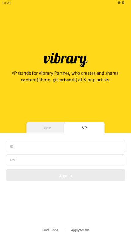 Vibrary KPOPv2.2.0 °ͼ4