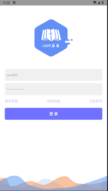 iAPP̨ͻAPP