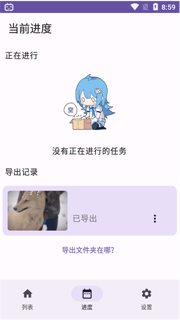 浼°汾