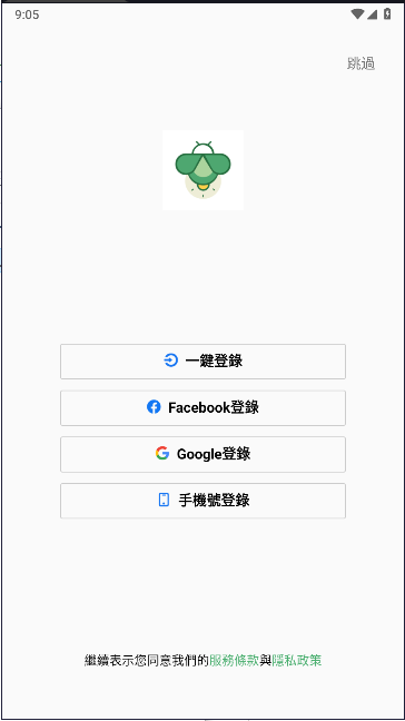 ө糡APP