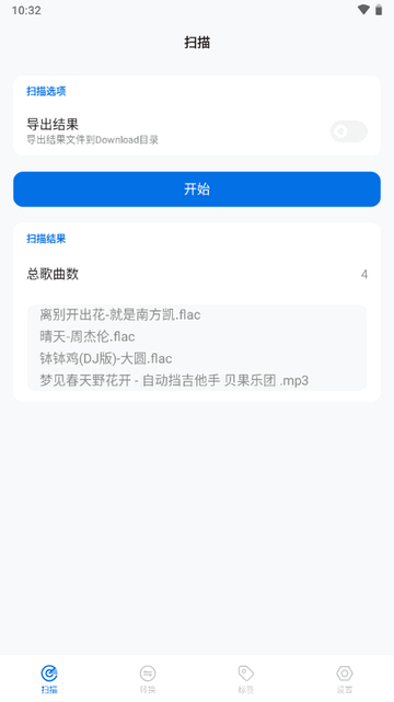 赥޽appٷ