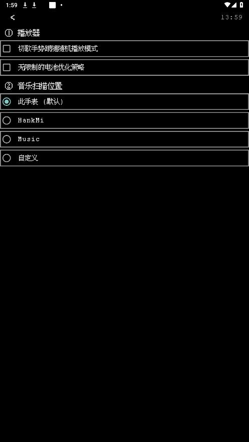 Bitmap°汾v24.5.24 ׿ͼ1