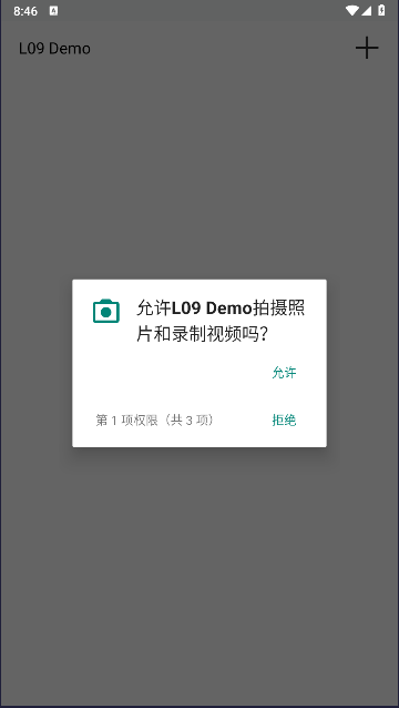 HLK-L09ģAPP(L09 Demo)v1.0.0 ׿ͼ0