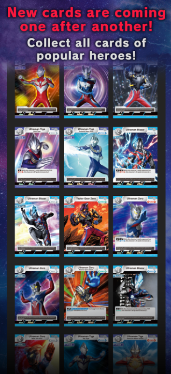 ƬϷAPP(ULTRAMAN DIGI CARD COLLECTION)v1.1.0 ׿İͼ0