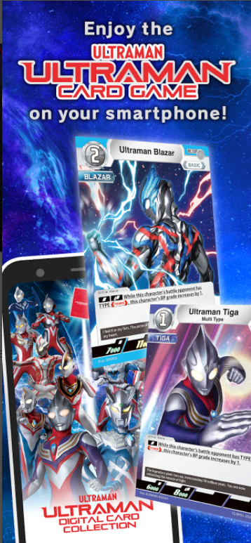 ƬϷAPP(ULTRAMAN DIGI CARD COLLECTION)ͼ2