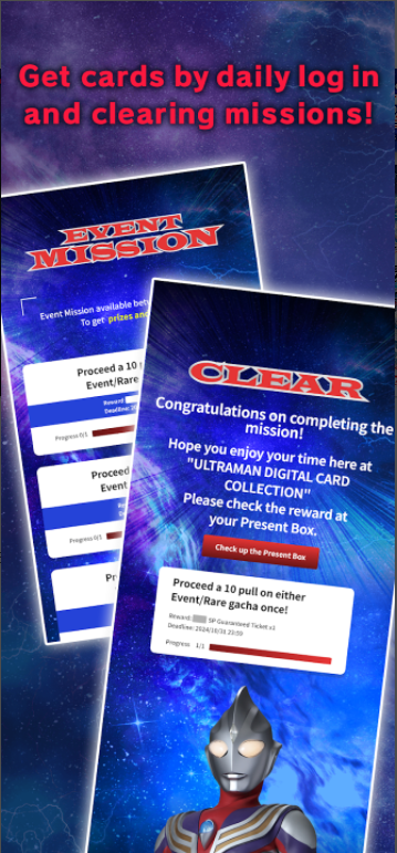 ƬϷAPP(ULTRAMAN DIGI CARD COLLECTION)ͼ1