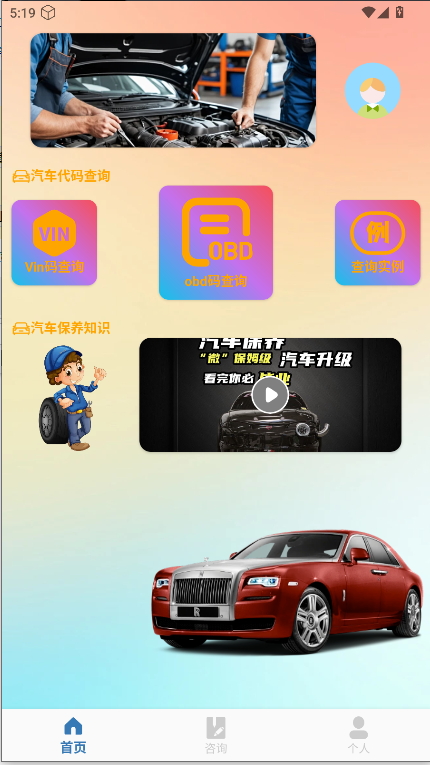 obd°app