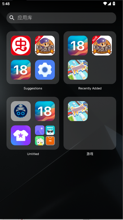 ios18