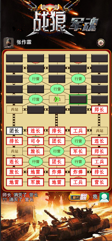 սǾϷv1.0.1 ׿ͼ2