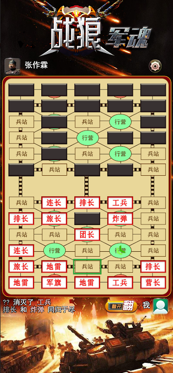 սǾϷv1.0.1 ׿ͼ4