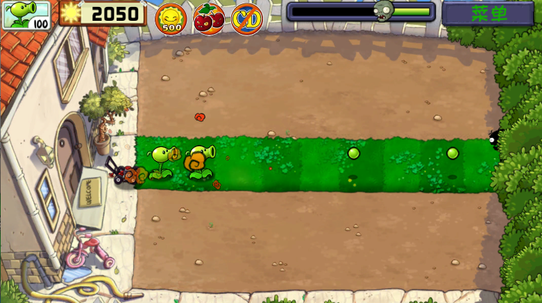 ֲսʬ(PvZ Ultimate)v1.0.2 ׿ͼ2