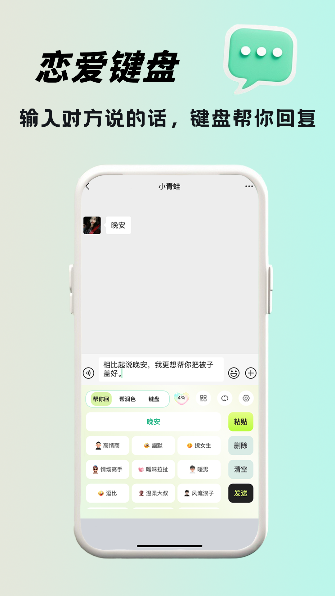 Сapp°汾v1.0.3 ׿ͼ1