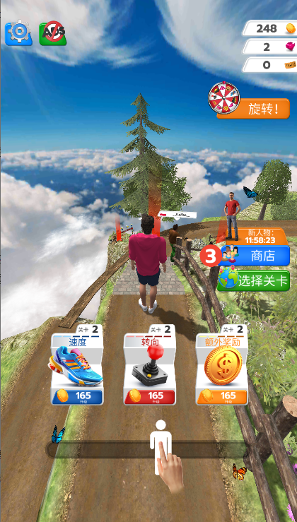 Ϸ(Walk King - Race on Stairs)v0.2.2 ׿İͼ4