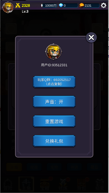 GMýͼ2