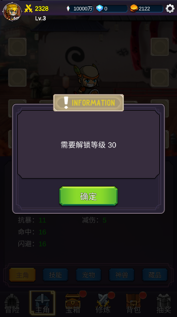 GMýͼ3