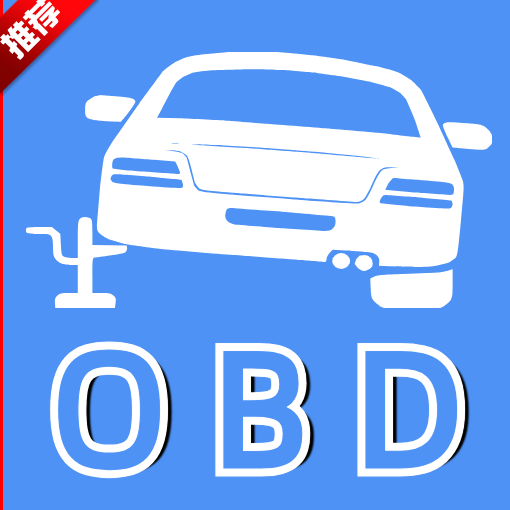 obd°appv1.0.0 ׿