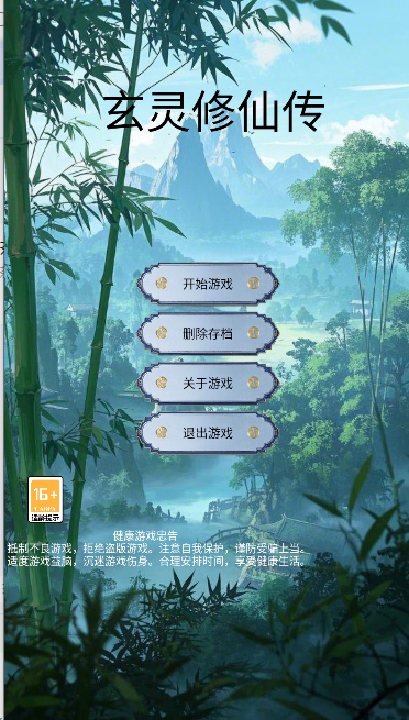 ɴ°汾
