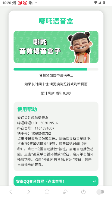 ߸°汾